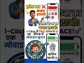Phone Storage Full? 😱 Gmail Storage Kaise Khali Karein | Mobile Storage Problem Solved #Shorts#viral