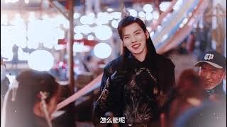 Mo Bai  | Bi Wen Jun × Zhang Xue Ying