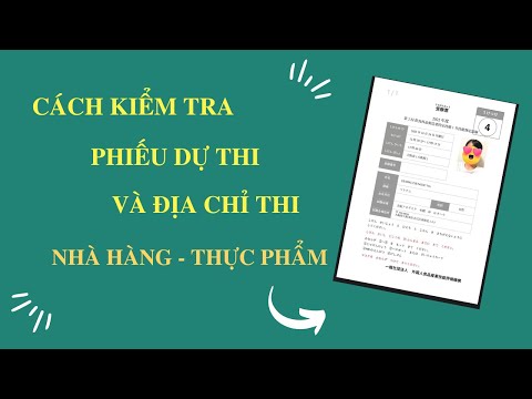 CÁCH KIỂM TRA PHIẾU DỰ THI VÀ ĐỊA ĐIỂM THI TOKUTEI NHÀ HÀNG – THỰC PHẨM.