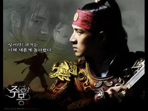The Sword Of Destiny - Jumong OST - 07⁄40