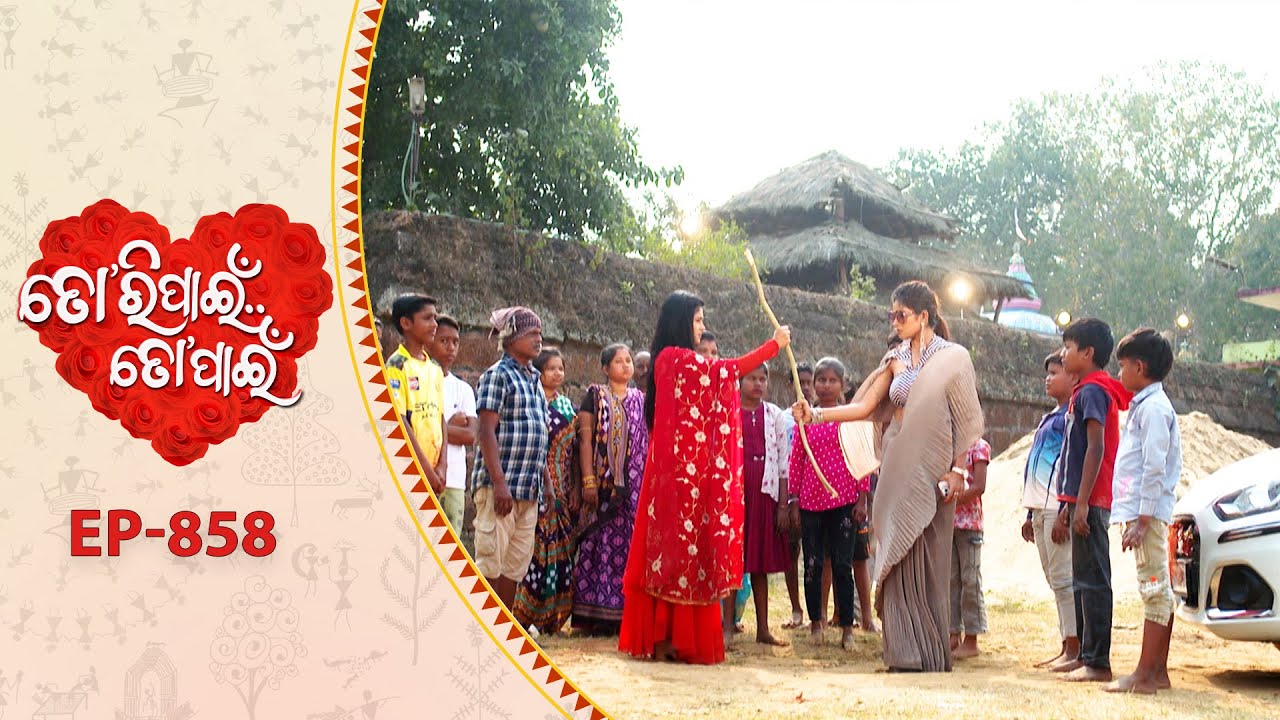 Tori Pain To Pain  | FULL EP - 858 | 29th Jan 2026 | Odia Serial |  Tarang TV | Tarang Plus