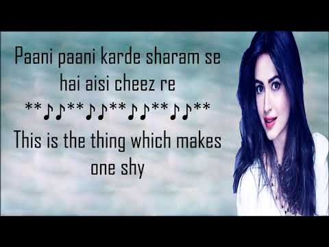 Pallo Latke Lyrics & English TranslationShaadi Mein Zaroor Aana