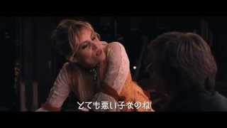 映画『毛皮のヴィーナス』　劇場予告編 12月20日（土）Bunkamuraル・シネマ、ヒューマントラストシネマ有楽町ほか全国公開！