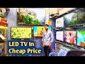 LED TV Price In Pakistan 2021 | Samsung LED Television In Cheap Price | @Daily Price Idea