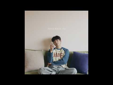 leewoo (이우) - 사랑이란 배워가는 거야 (How We Become Love) 