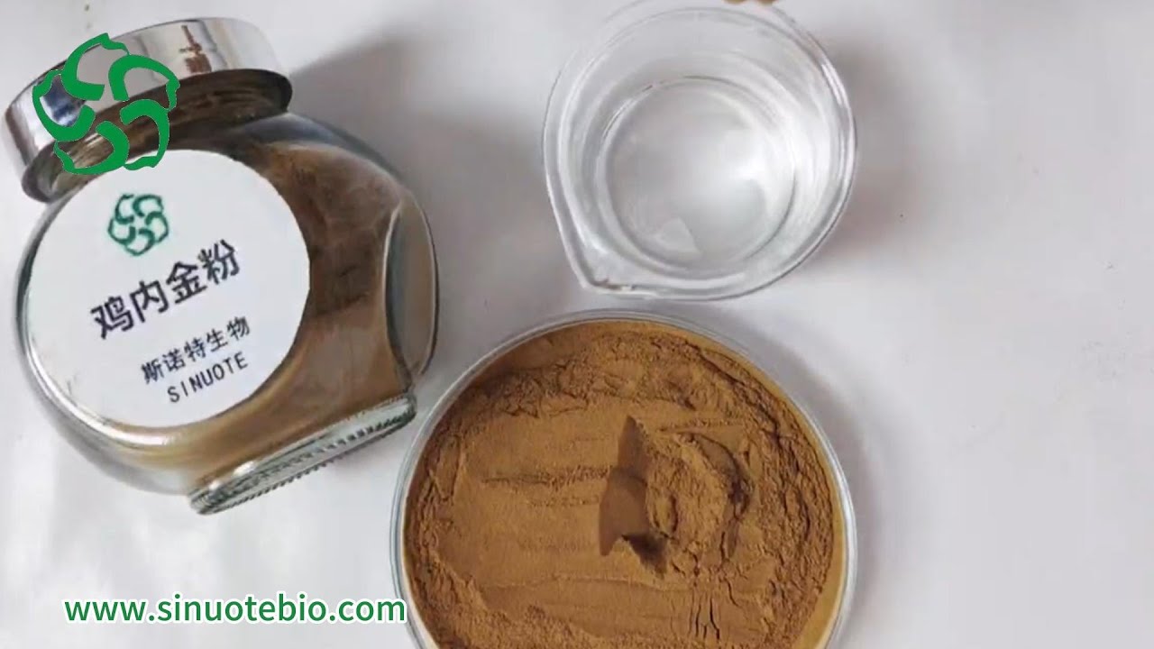 Chicken's Gizzard-Skin Powder