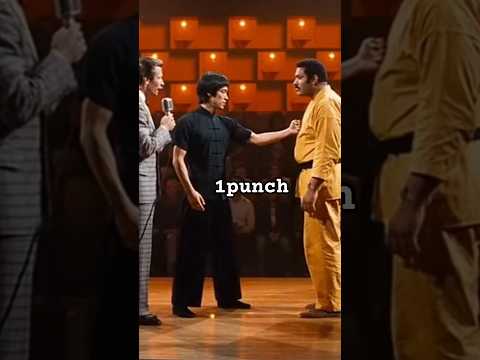 Bruce Lee 1 inch punch very dengerous 👊🥶