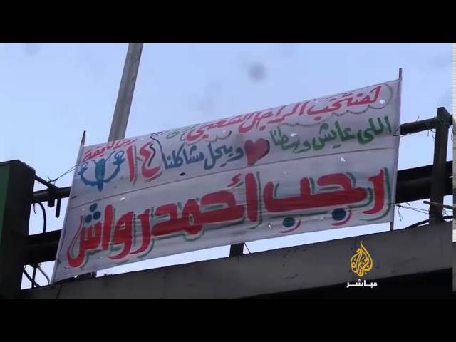 #شاهد رصد للدعاية الانتخابية لبرلمان مصر القادم