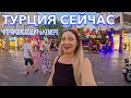 Турция 2025. АНШЛАГ❗️КЕМЕР ГРЕМИТ. БЮДЖЕТНЫЙ отдых в Miranda Moral Beach 3*. Кемер