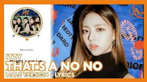 ITZY - THAT