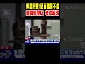 國內生活與社會事件