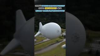 #China‘s tethered balloon experiment offers new insights into Qinghai-Xizang Plateau ecosystem #tech