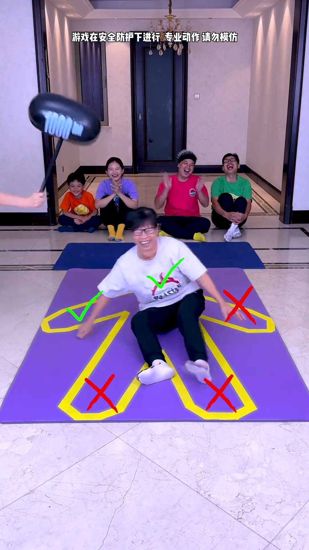 Roll To The Designated Area! Only Strength, No Luck#Funnyfamily#Partygames#Shorts#Challenge