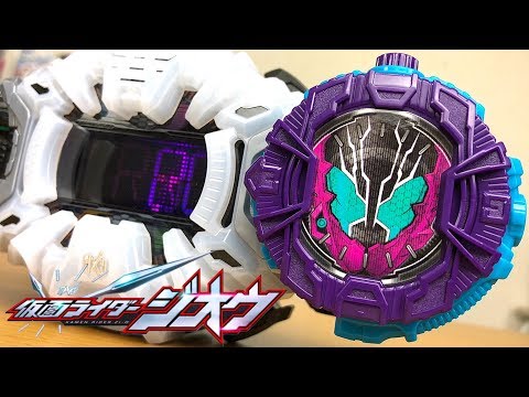 GP03 Rogue Ridewatch [Kamen Rider Zi-O] Sound Ridewatch Series