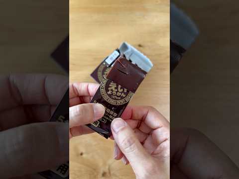 Japanese Chocolate Emergency Food #shorts #souvenir #satisfying #asmr #unboxing #chocolate #japan @decocookie