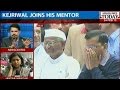 Land Acquisition: Kejriwal Terms Modi