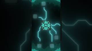 NVIDIA logo animation 😅 #logoanimation #aftereffects #nvidia #ai