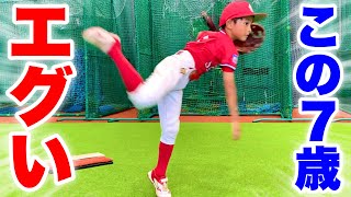 【努力の天才】たぶん日本一上手い７歳。プロ野球スカウト動かなければムコウズが指名します。