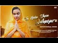 Tu hain dhan waheguru official music by arnoor kang  best punjabi devotional