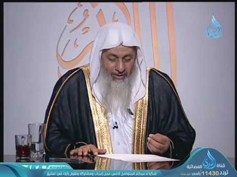ما حكم شراء السيارة مع وجود طرف ثالث ممول الشيخ مصطفى العدوي