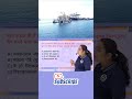 #dailycurrentaffairs #todaycurrentaffairs #topnewstoday #currentaffairstoday #todaycurrentaffairs
