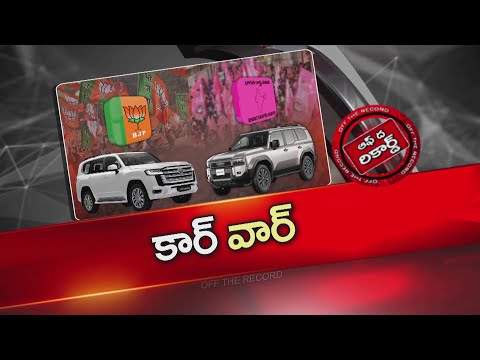 కేటీఆర్ టార్గెట్ గా బండి సంజయ్ పోస్ట్ | OTR | NTV Telugu - NTVTELUGU