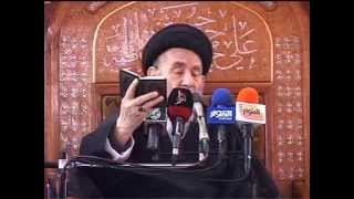 تفسير القرآن الكريم | سورة آل عمران الحلقة (20) الآية 52 - آية الله السيد مرتضى القزويني