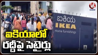 Customers Rush Increase At Bangalore Ikea Center As Store Opens | V6 News