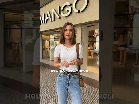 Обзор для тех,