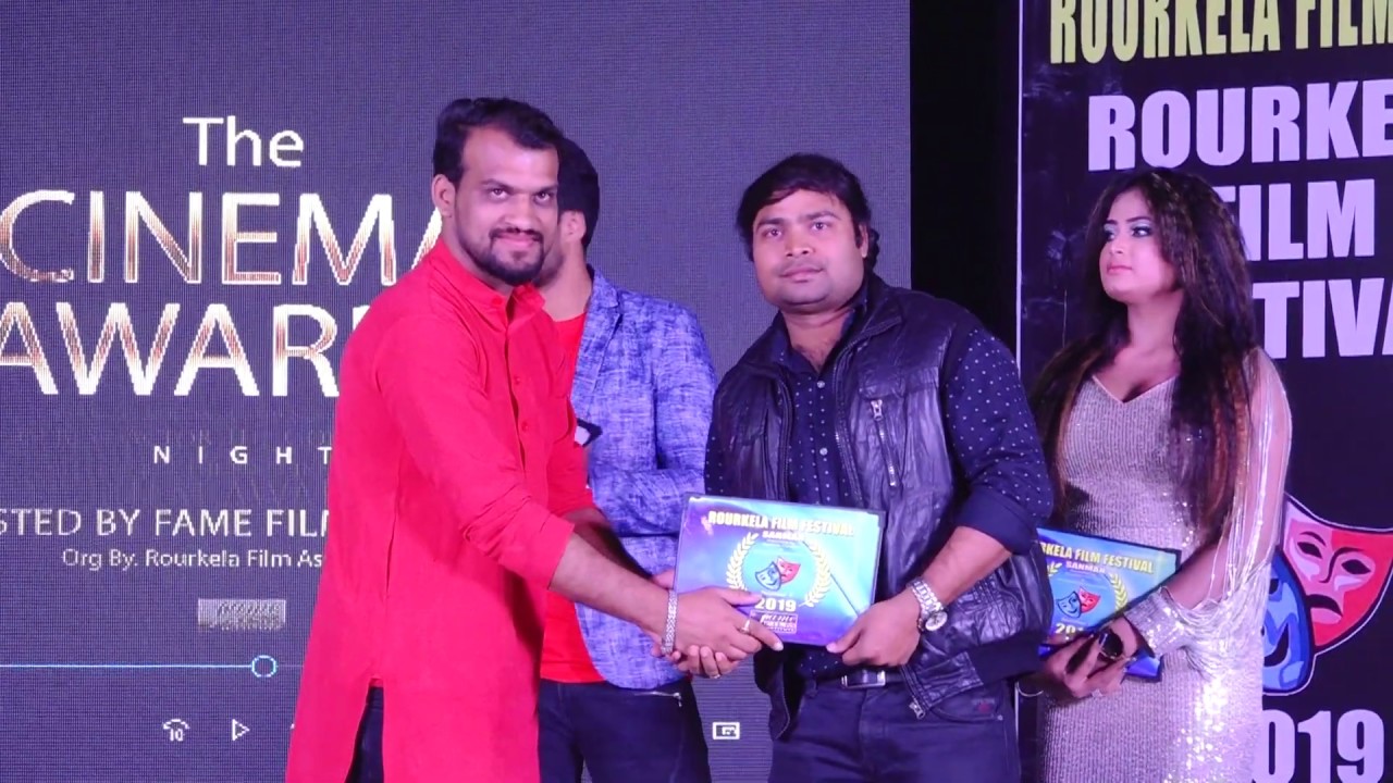 Rourkela film festival 2019
