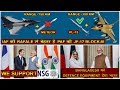 Indian Defence News:Rafale और Meteor से बेहतर है Pak की JF-17 और PL-15,Rafale vs JF-17 Block 3,NSG