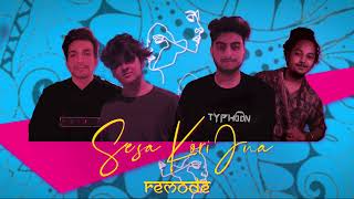 Video thumbnail of "Sesa Kori Juwa (Remode) - TYPHOON MUSIC | Karan Das | Amarendra Kalita Feat.Lakhinandan Lahon"