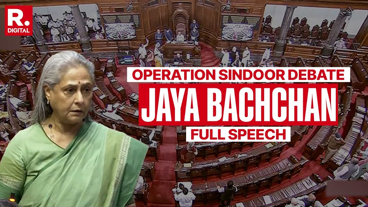 Jaya Bachchan's Full Speech At The Rajya Sabha | Jaya Bachchan | Rajya Sabha | Operation Sindoor