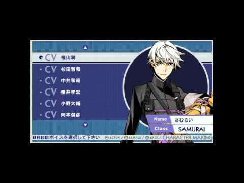 セブンスドラゴン キャラクターメイク キャラクターメイク Youtube