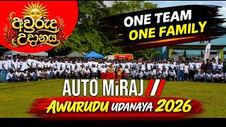 Auto Miraj /// අවුරුදු උදානය 2026