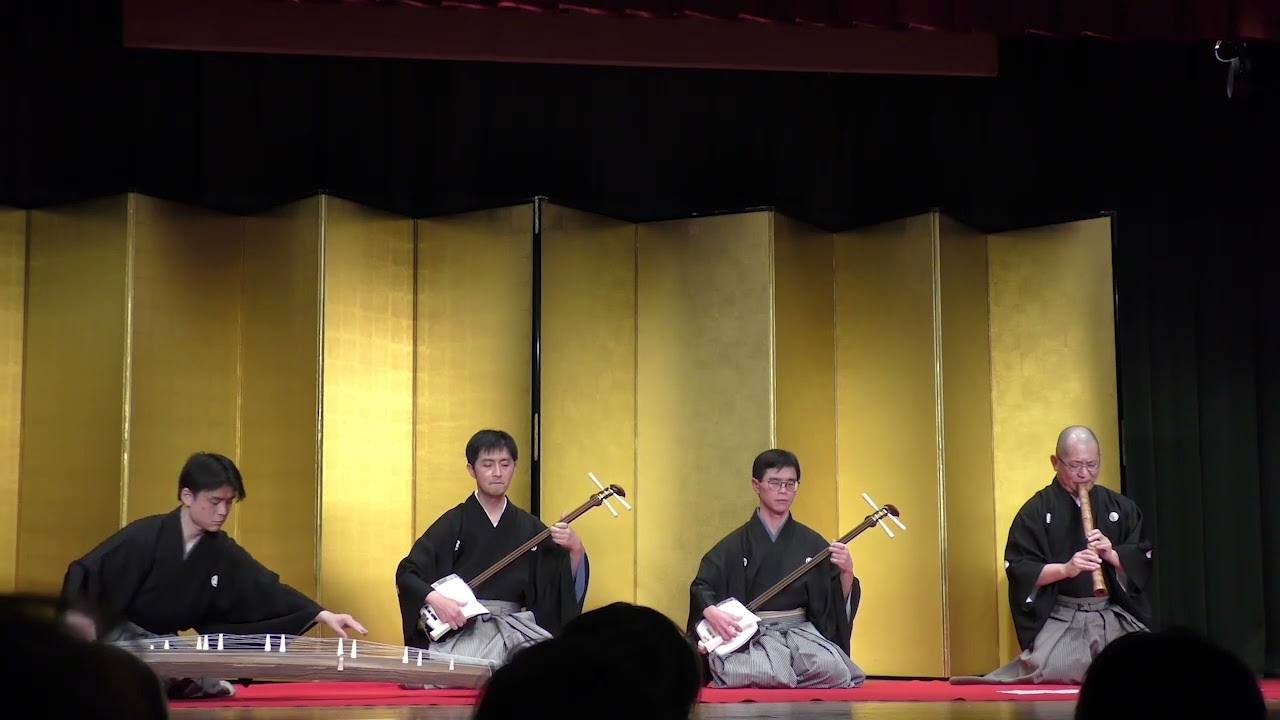 地歌「こんくゎい Konkai（吼噦・狐会）」（岸野次郎三 作曲） - YouTube