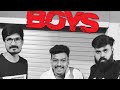 The Boys