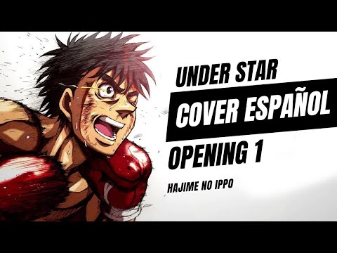 『Shocking Lemon - UNDER STAR』 (COVER ESPAÑOL) Ft. @ProduccionesSamurai