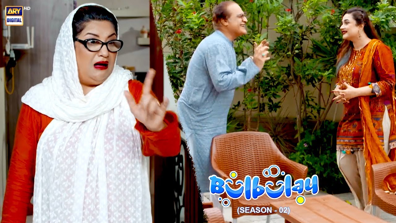 Mehmood Sahab Bubbly Ke Chakkar Mein   bulbulayseason2  momo