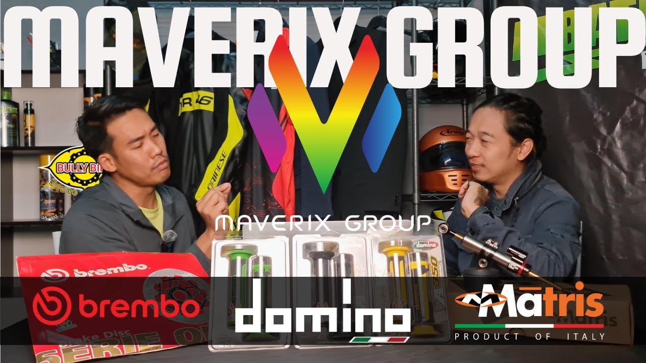 Bully Bike EP. 23 จานเบรค ปลอกแฮนด์ กันสะบัด มาดูกันชัดๆว่ามันใช้งานยังไง