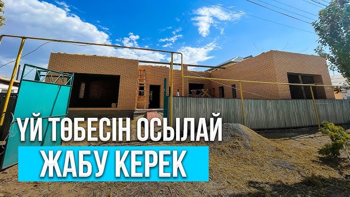 Жыныстық қатынас үшін жігіт іздеу; Мен Лабинскіде демеуші боламын.