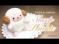 DIY Perfect Sheep Plush Tutorial - Budget Crafting with Amazing Results!