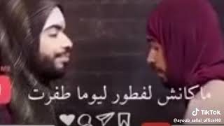 أغنية لاليبرتي