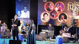 Woh Jab Yaad Aaye | Parasmani