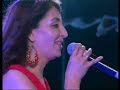 Şirin ÜSTÜN - Çeşmi Siyahım