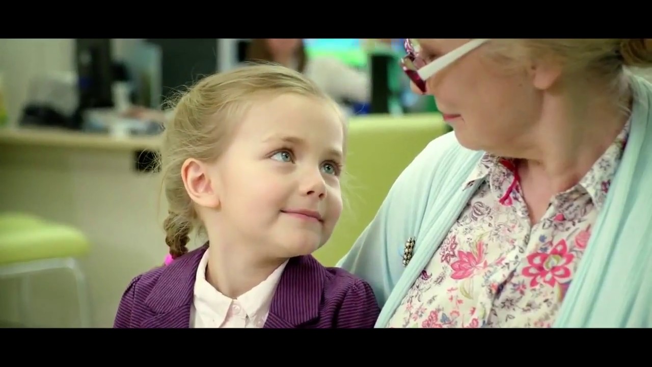 Притча о доброте и милосердии - YouTube