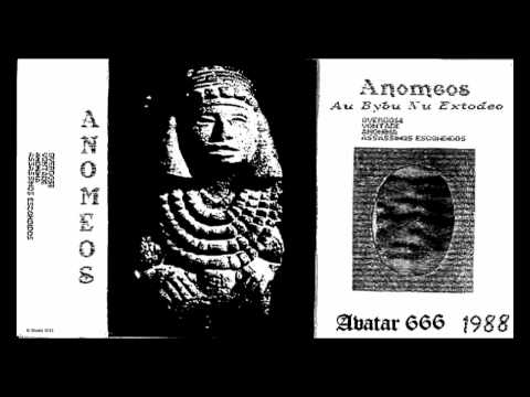 Anomeos — Anomeos - "Overdose"