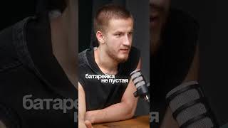 Почему не получается уснуть