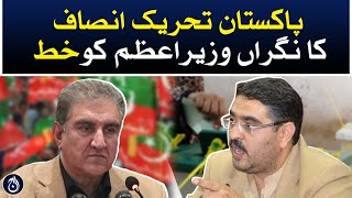 Pakistan Tehreek-e-Insaf&rsquo;s write letter to caretaker prime minister Anwar ul Haq Kakar - Aaj News