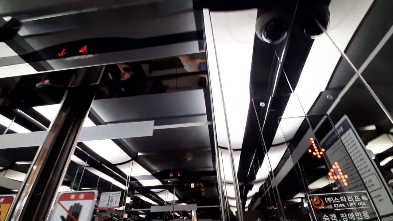 강원도 인제군 상남면 서울양양고속도로 117 내린천휴게소 스타리프트 탑사기